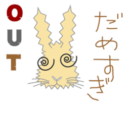Peco of a rabbit sticker #670684