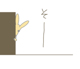 Peco of a rabbit sticker #670687