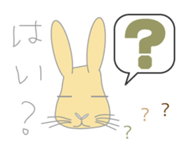 Peco of a rabbit sticker #670688