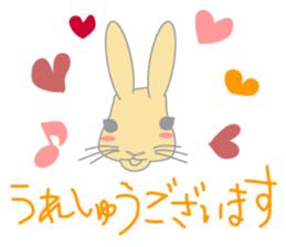 Peco of a rabbit sticker #670689