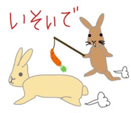 Peco of a rabbit sticker #670690