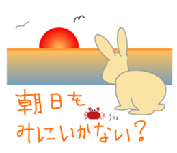 Peco of a rabbit sticker #670691