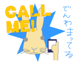 Peco of a rabbit sticker #670692