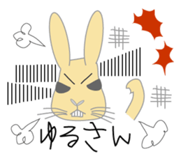 Peco of a rabbit sticker #670694