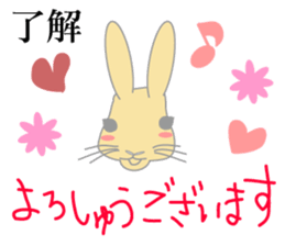 Peco of a rabbit sticker #670697