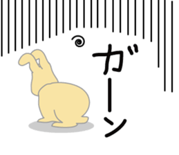 Peco of a rabbit sticker #670699