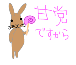 Peco of a rabbit sticker #670700