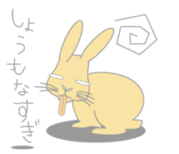 Peco of a rabbit sticker #670701