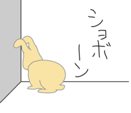 Peco of a rabbit sticker #670702