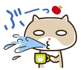 Wayward every day of a comfortable cat sticker #670908