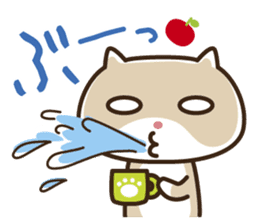 Wayward every day of a comfortable cat sticker #670908