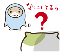 Wayward every day of a comfortable cat sticker #670909