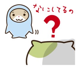 Wayward every day of a comfortable cat sticker #670909