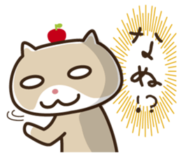 Wayward every day of a comfortable cat sticker #670910