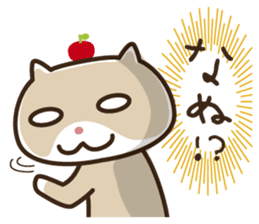 Wayward every day of a comfortable cat sticker #670910