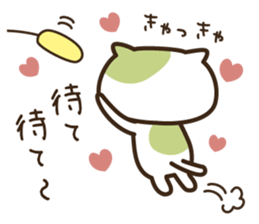 Wayward every day of a comfortable cat sticker #670911