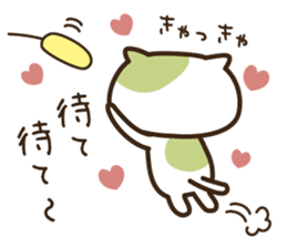 Wayward every day of a comfortable cat sticker #670911