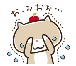 Wayward every day of a comfortable cat sticker #670921