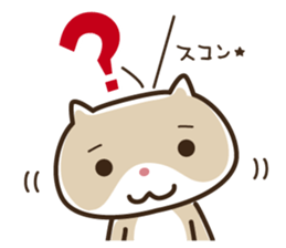 Wayward every day of a comfortable cat sticker #670924