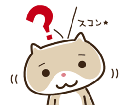 Wayward every day of a comfortable cat sticker #670924