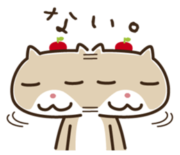 Wayward every day of a comfortable cat sticker #670925