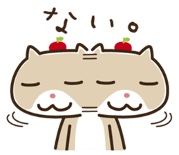 Wayward every day of a comfortable cat sticker #670925