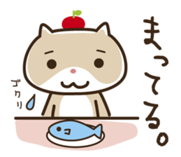 Wayward every day of a comfortable cat sticker #670926