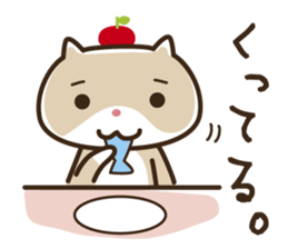 Wayward every day of a comfortable cat sticker #670927