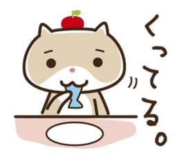 Wayward every day of a comfortable cat sticker #670927