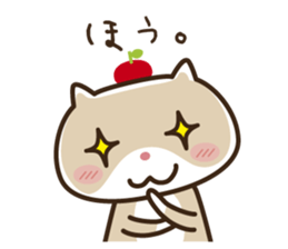 Wayward every day of a comfortable cat sticker #670928