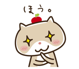 Wayward every day of a comfortable cat sticker #670928