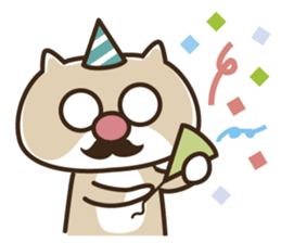 Wayward every day of a comfortable cat sticker #670933