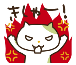 Wayward every day of a comfortable cat sticker #670937