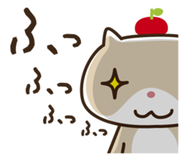 Wayward every day of a comfortable cat sticker #670941