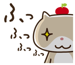 Wayward every day of a comfortable cat sticker #670941