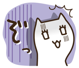 Wayward every day of a comfortable cat sticker #670942