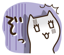 Wayward every day of a comfortable cat sticker #670942