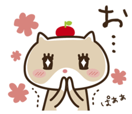 Wayward every day of a comfortable cat sticker #670943