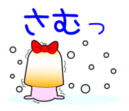 Japanese-himesama sticker #670961