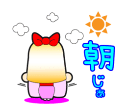 Japanese-himesama sticker #670983