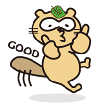 Just a raccoon dog sticker #671230