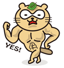 Just a raccoon dog sticker #671231