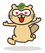 Just a raccoon dog sticker #671251