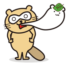 Just a raccoon dog sticker #671253