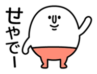 Osaka guy TAMAO sticker #671306