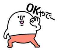 Osaka guy TAMAO sticker #671307