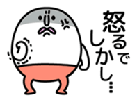 Osaka guy TAMAO sticker #671309