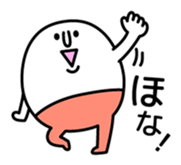 Osaka guy TAMAO sticker #671322