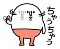 Osaka guy TAMAO sticker #671323