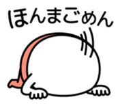 Osaka guy TAMAO sticker #671325